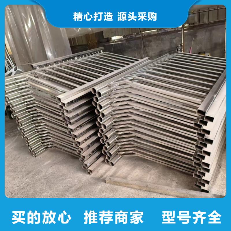道路不銹鋼復(fù)合管護(hù)欄免費(fèi)拿樣