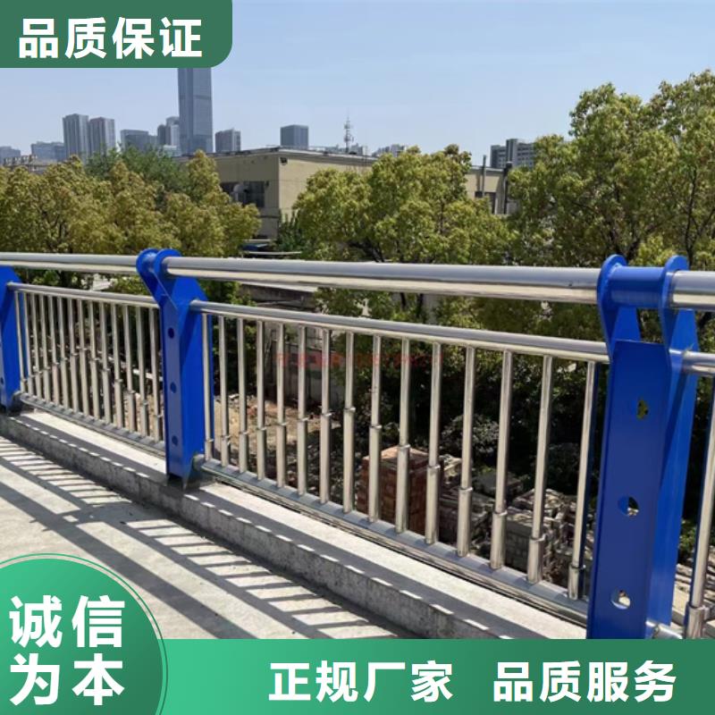 不銹鋼復(fù)合管護(hù)欄人車分流欄根據(jù)要求定制