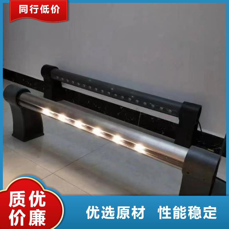 不銹鋼復合管護欄河道景觀護欄廠家定制
