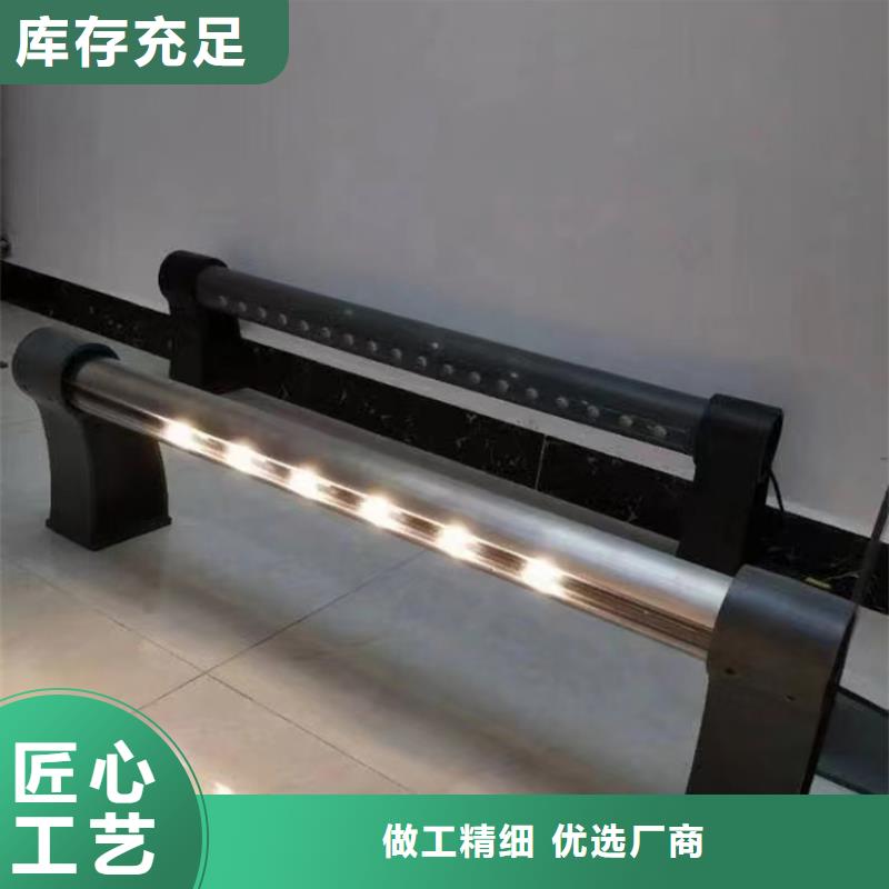 不銹鋼復(fù)合管護(hù)欄不銹鋼復(fù)合管橋梁護(hù)欄國標(biāo)檢測放心購買