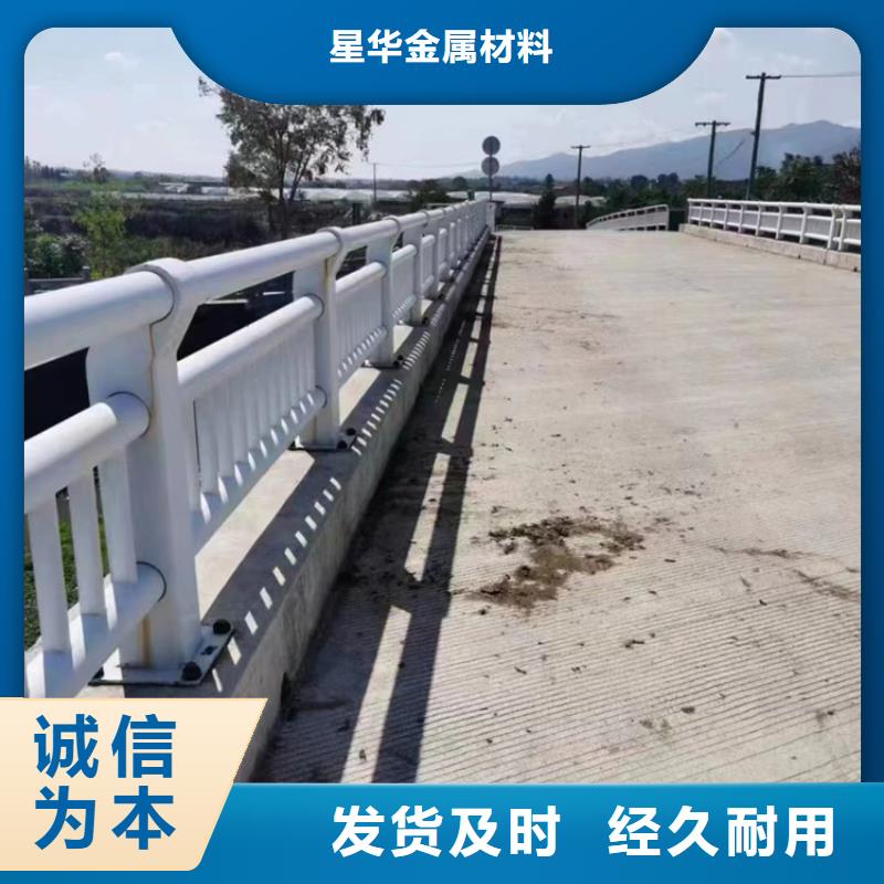 不銹鋼復(fù)合管護(hù)欄_不銹鋼復(fù)合管橋梁護(hù)欄精工打造