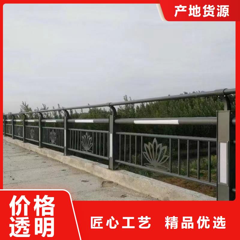 不銹鋼復(fù)合管護欄熱鍍鋅立柱信譽至上