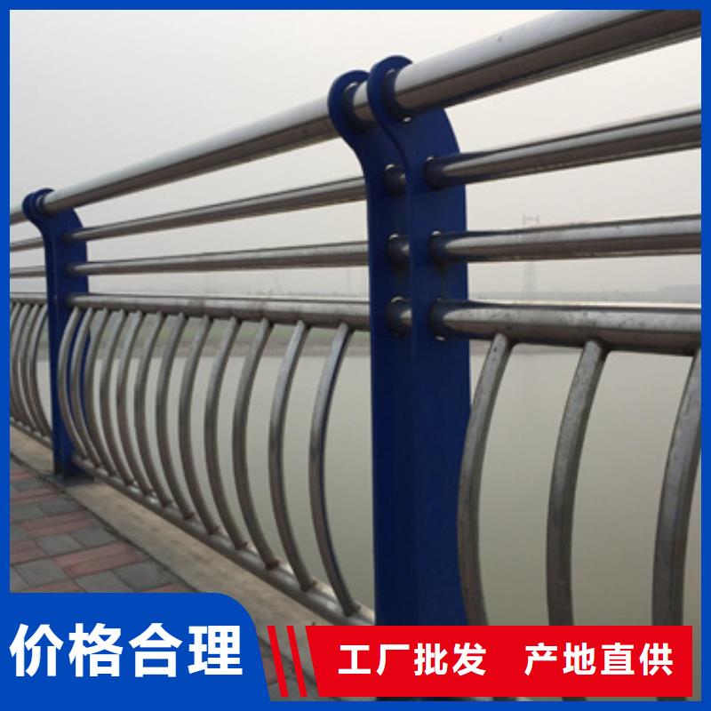 道路不锈钢复合管护栏来图定制实力老厂