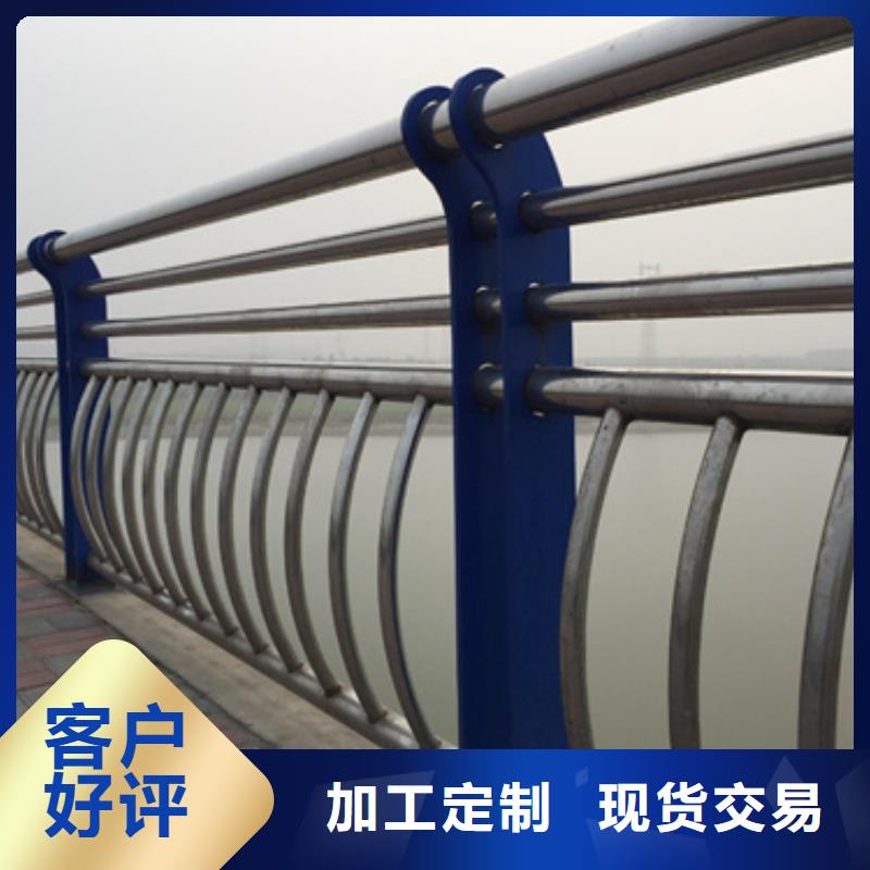 公路不銹鋼復(fù)合管護(hù)欄、公路不銹鋼復(fù)合管護(hù)欄廠家-認(rèn)準(zhǔn)星華金屬材料