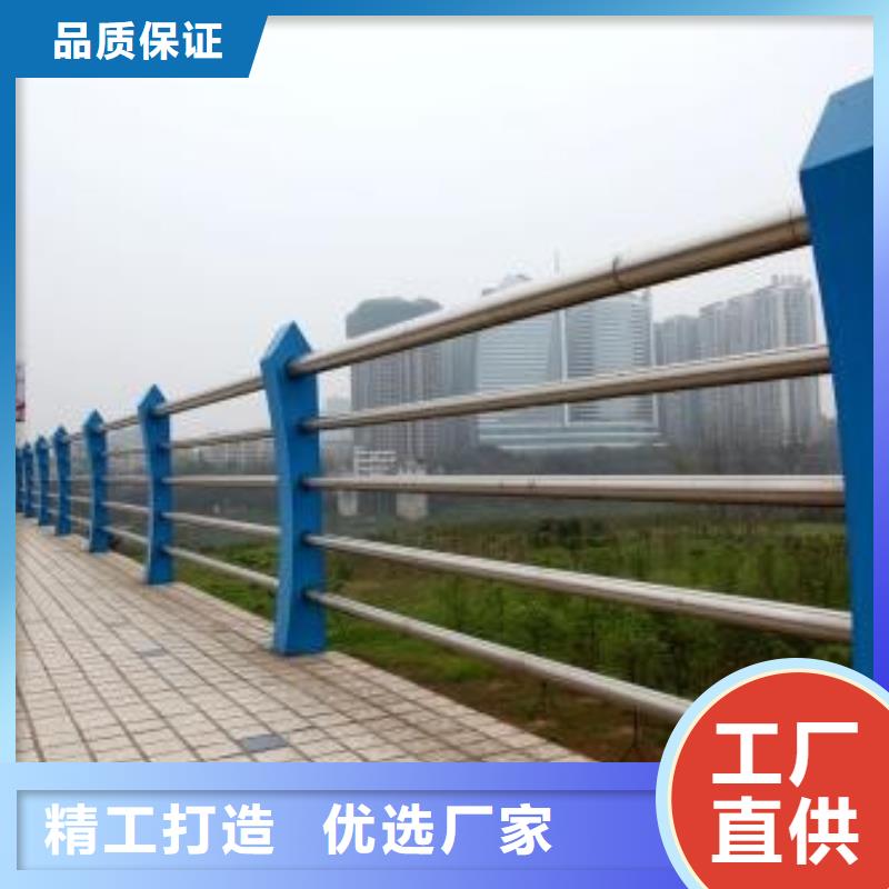 不銹鋼復(fù)合管護(hù)欄-橋梁景觀欄桿大品牌值得信賴