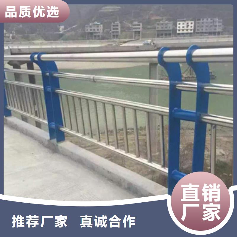 不銹鋼復(fù)合管護(hù)欄河道護(hù)欄卓越品質(zhì)保障