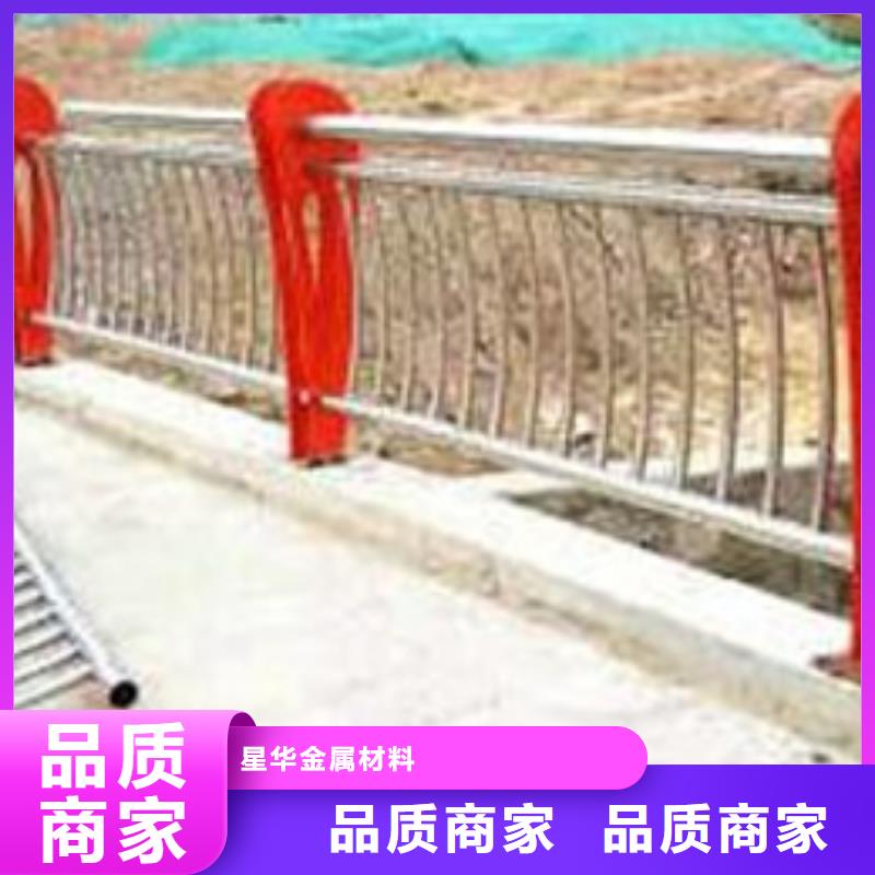 不銹鋼復合管護欄河道景觀護欄廠家定制