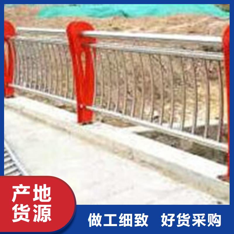 不銹鋼復合管護欄-橋梁景觀欄桿大品牌值得信賴