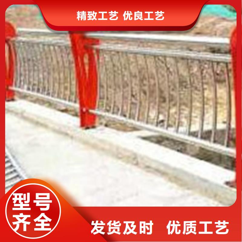 不銹鋼復(fù)合管護(hù)欄人車(chē)分流欄定制定做