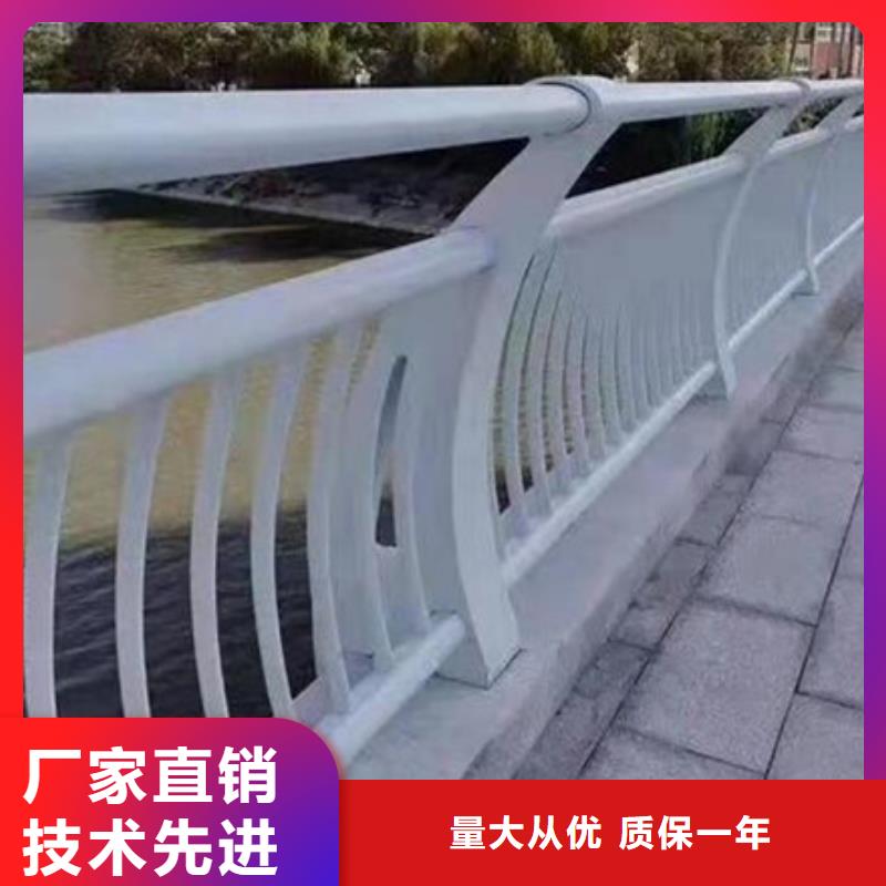 不锈钢复合管护栏_桥梁景观栏杆厂家工艺先进