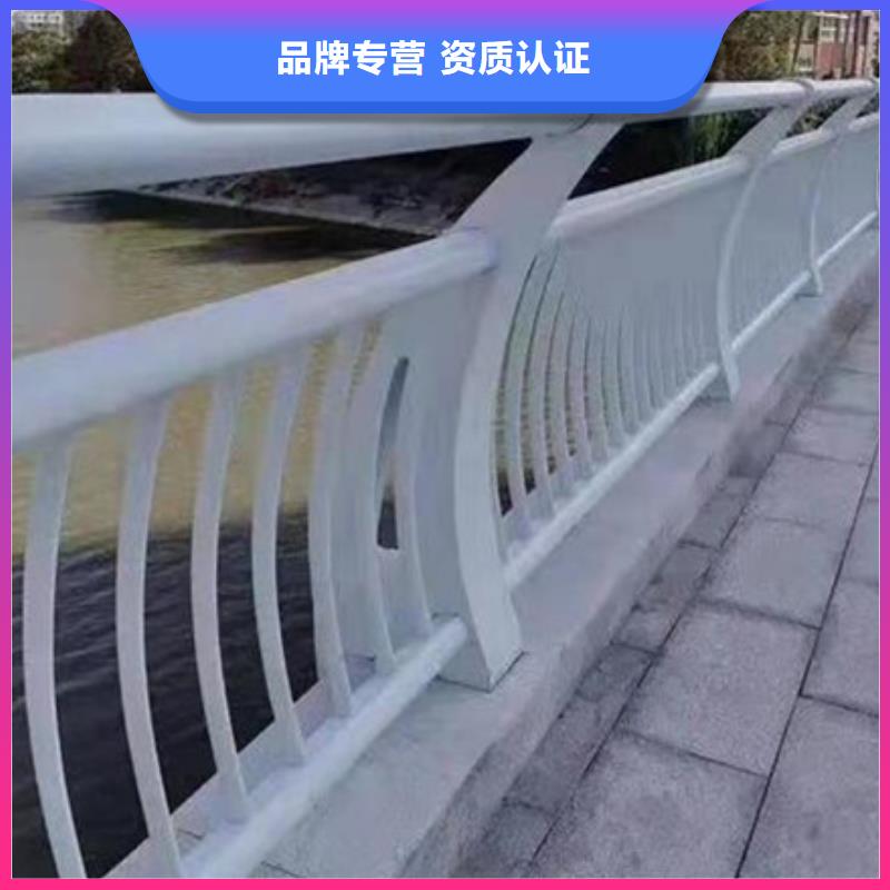 不锈钢复合管护栏镀锌喷塑防撞栏价格透明