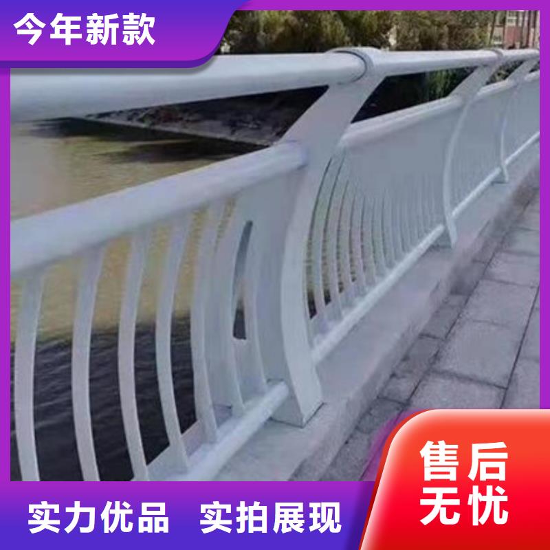 不銹鋼復(fù)合管護欄熱鍍鋅立柱信譽至上