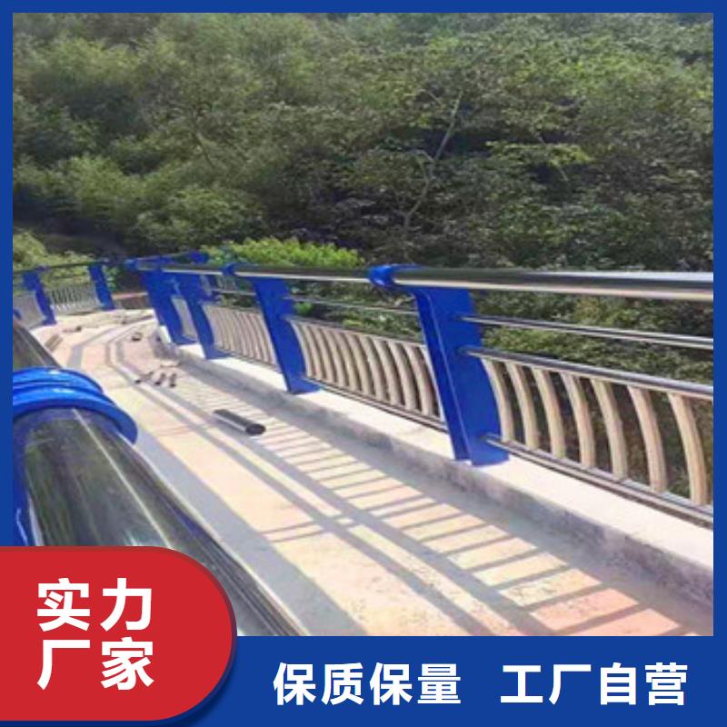 不銹鋼復(fù)合管護(hù)欄_不銹鋼復(fù)合管橋梁護(hù)欄精工打造