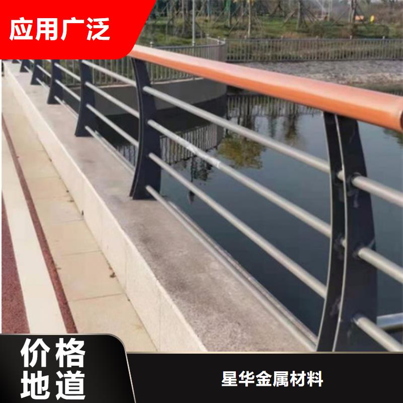 不锈钢复合管护栏304不锈钢复合管今日新品