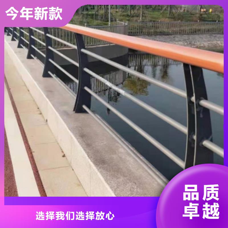 不锈钢复合管护栏河道景观护栏源头实体厂商