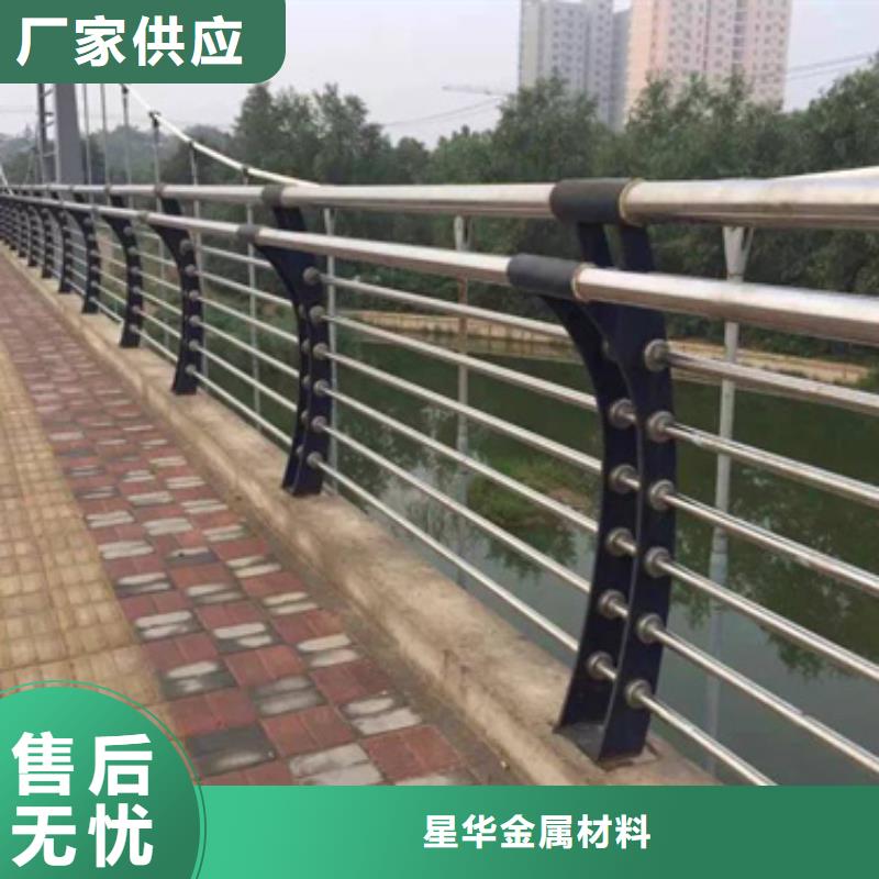 不銹鋼復(fù)合管護欄城市景觀防護欄注重細(xì)節(jié)