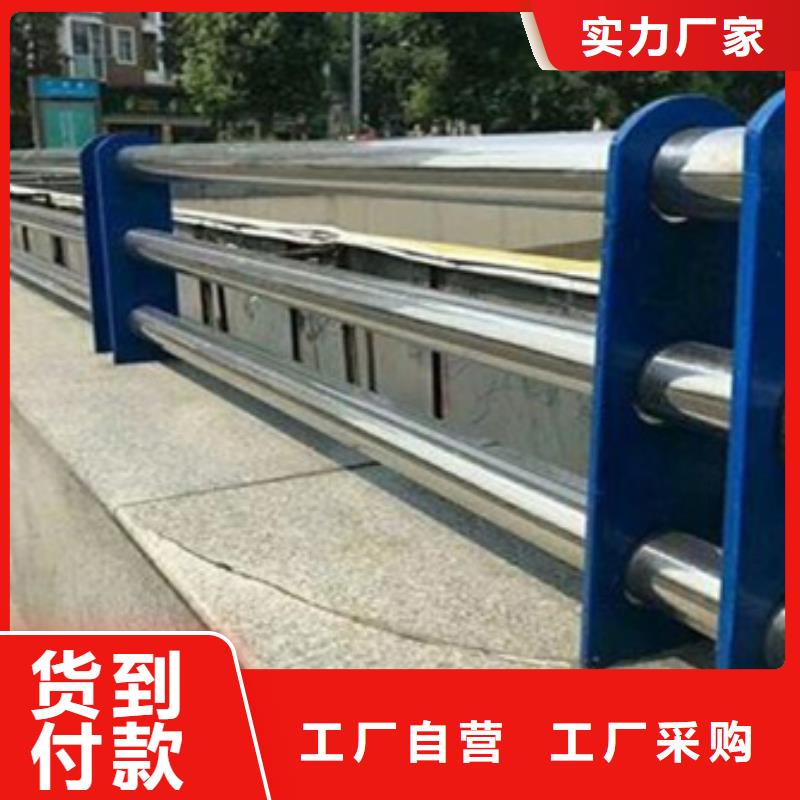 不銹鋼復(fù)合管護(hù)欄城市景觀防護(hù)欄注重細(xì)節(jié)