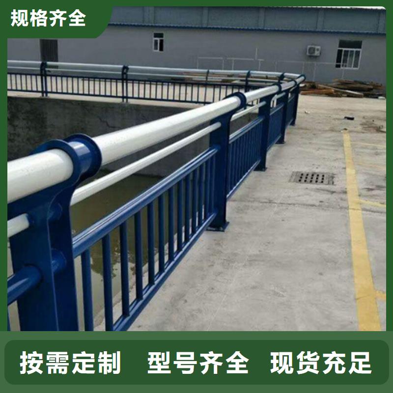 不锈钢复合管护栏304不锈钢复合管今日新品