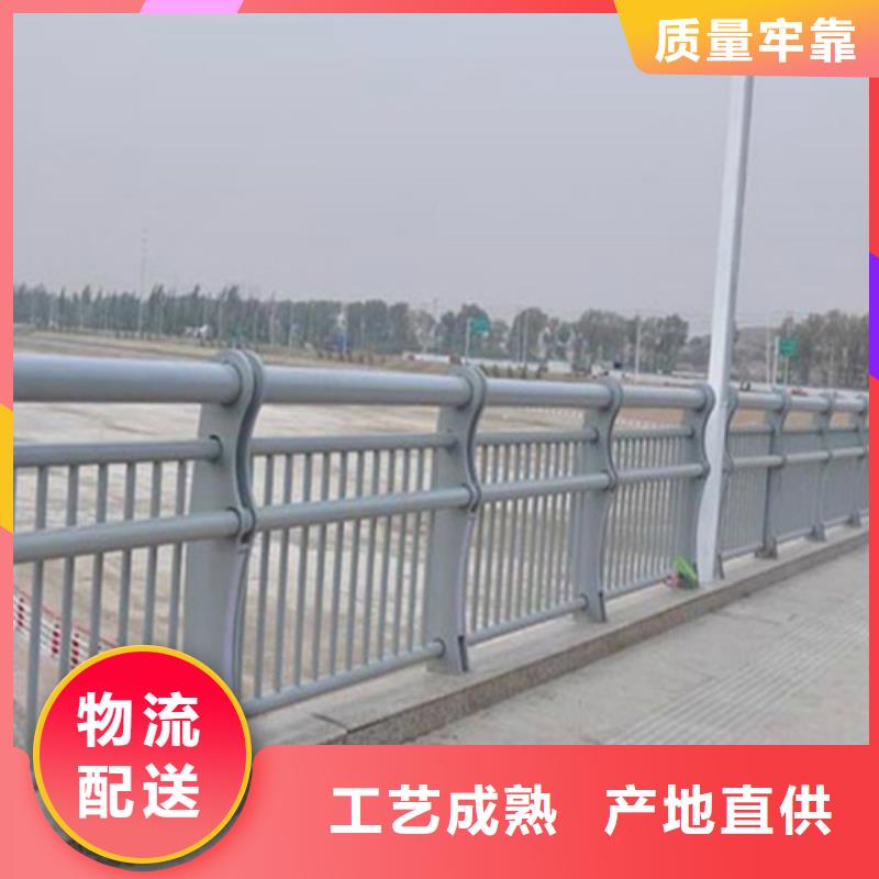 不銹鋼復(fù)合管護(hù)欄不銹鋼復(fù)合管橋梁護(hù)欄國標(biāo)檢測(cè)放心購買