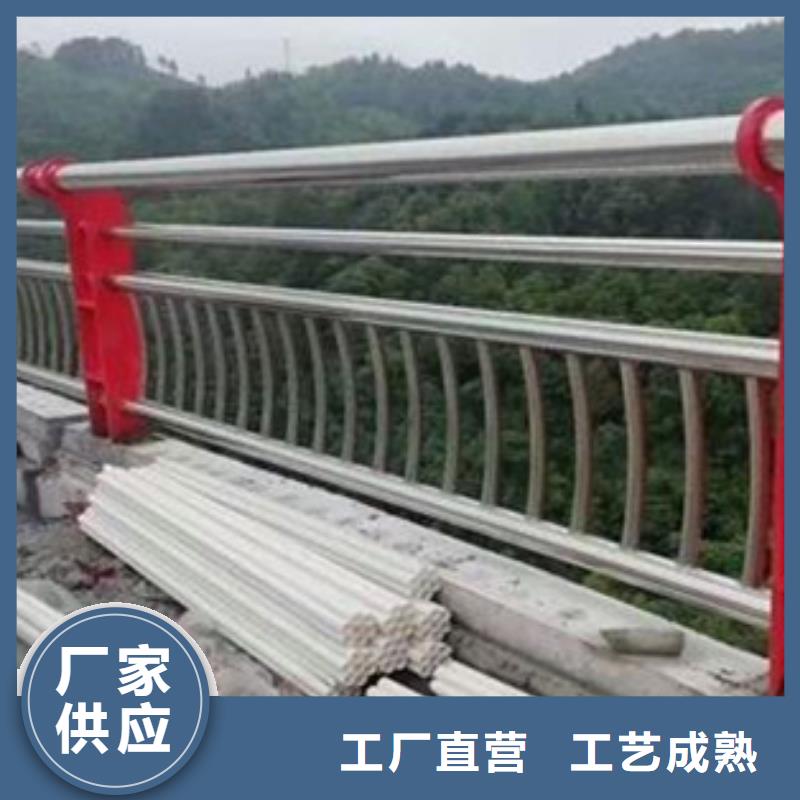不銹鋼復(fù)合管護欄不銹鋼復(fù)合管橋梁護欄實地大廠