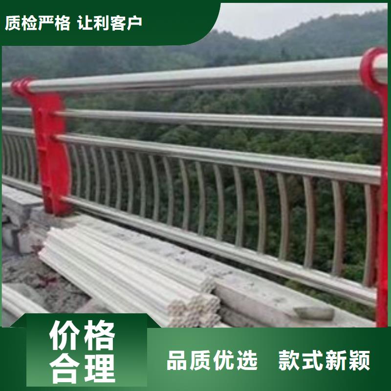 不锈钢复合管护栏304不锈钢复合管今日新品