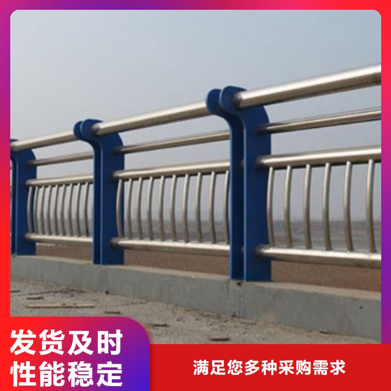 不銹鋼復(fù)合管護(hù)欄人車分流欄根據(jù)要求定制
