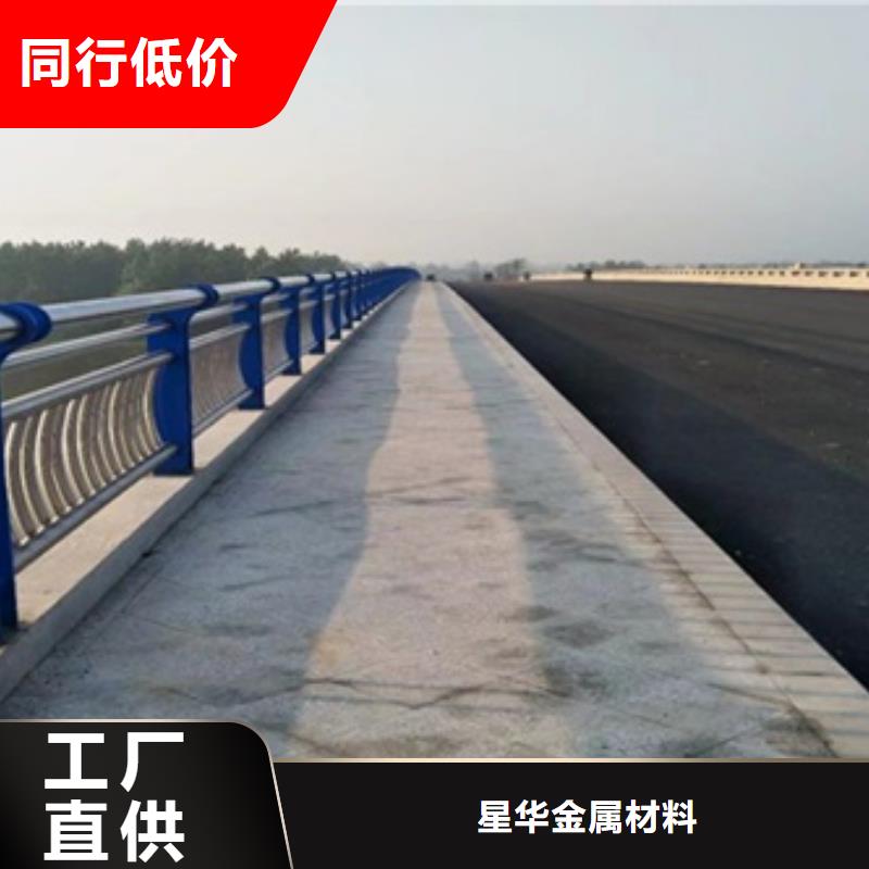 不銹鋼復(fù)合管護(hù)欄人車(chē)分流欄定制定做