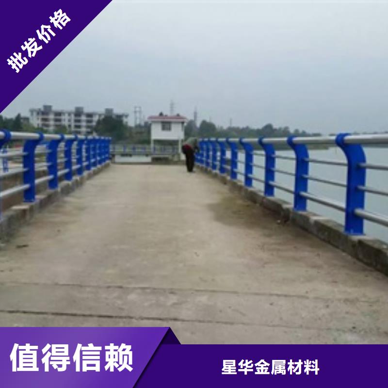 不銹鋼復合管護欄橋梁景觀欄桿實力商家