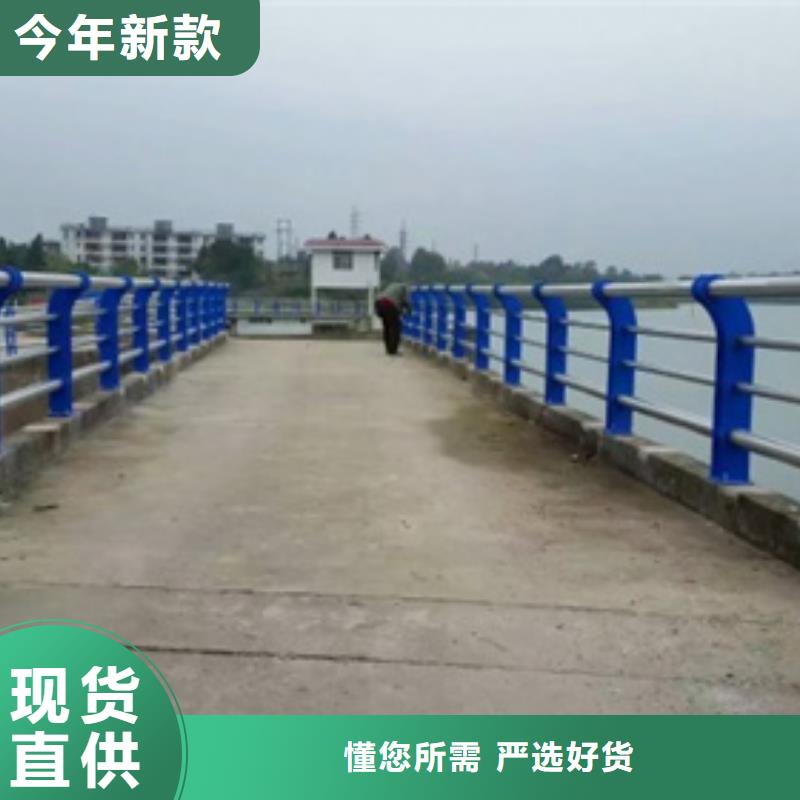 找橋梁不銹鋼復(fù)合管護(hù)欄廠家直銷(xiāo)