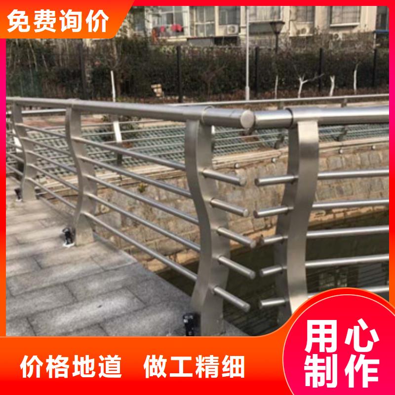 不銹鋼復(fù)合管護(hù)欄_不銹鋼復(fù)合管橋梁護(hù)欄精工打造