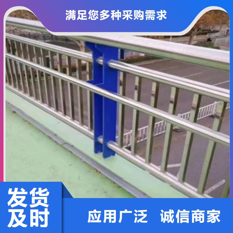 不銹鋼復合管護欄河道景觀護欄廠家定制