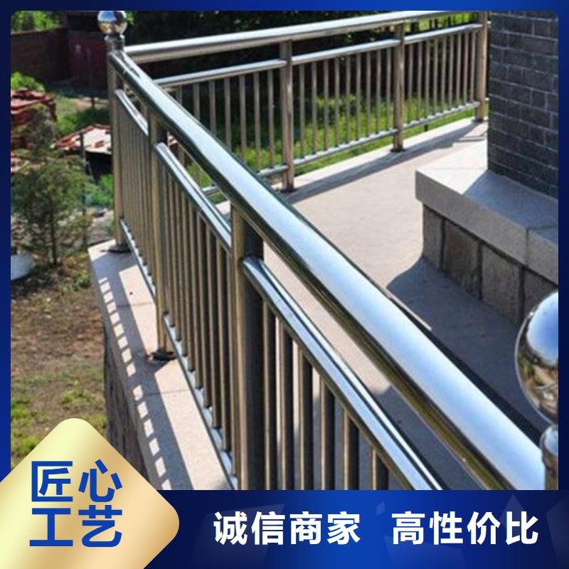 不銹鋼復(fù)合管護欄市政道路防護欄選擇大廠家省事省心