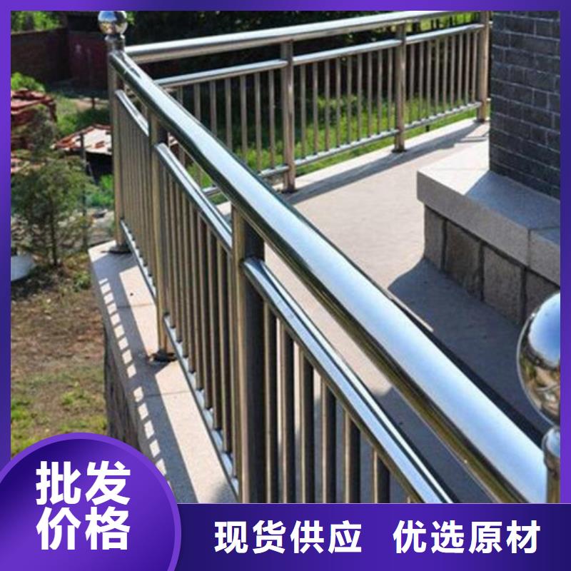 不銹鋼復(fù)合管護(hù)欄橋梁景觀欄桿實(shí)力商家