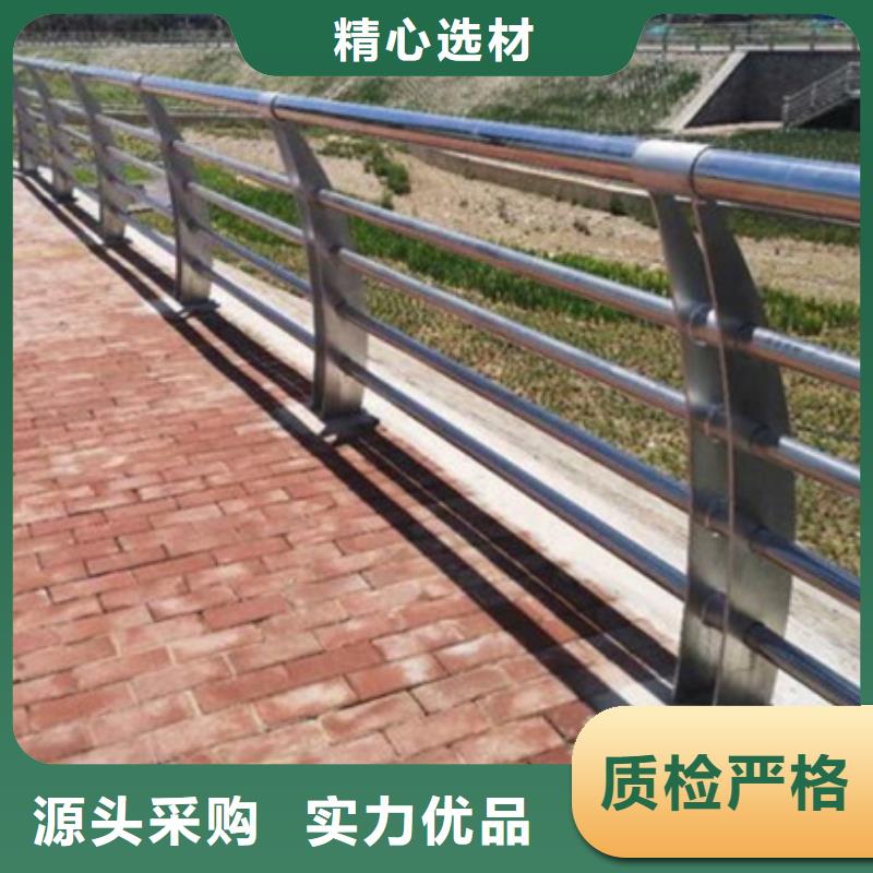不銹鋼復(fù)合管護欄不銹鋼復(fù)合管橋梁護欄實地大廠