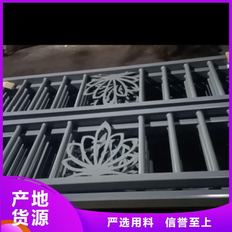 【不銹鋼復(fù)合管護(hù)欄M型防撞護(hù)欄實(shí)力大廠家】