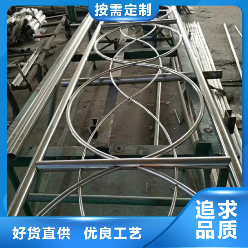 不銹鋼復(fù)合管護欄河道護欄廠家直銷供貨穩(wěn)定