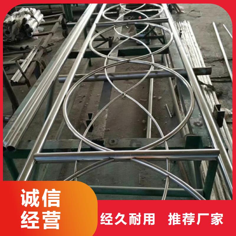 不锈钢复合管护栏_不锈钢复合管桥梁护栏精工打造