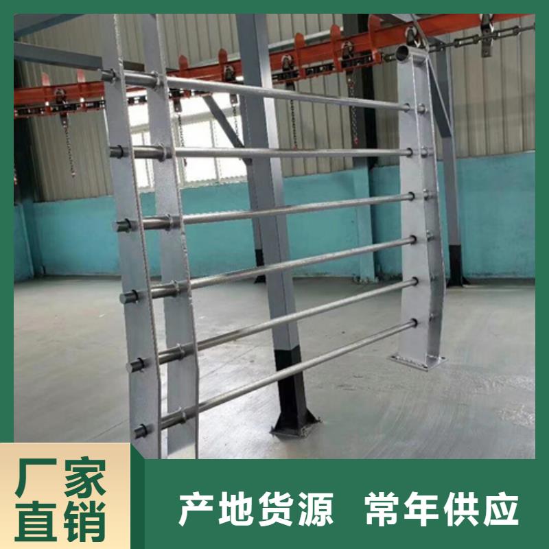 不锈钢复合管护栏304不锈钢复合管今日新品