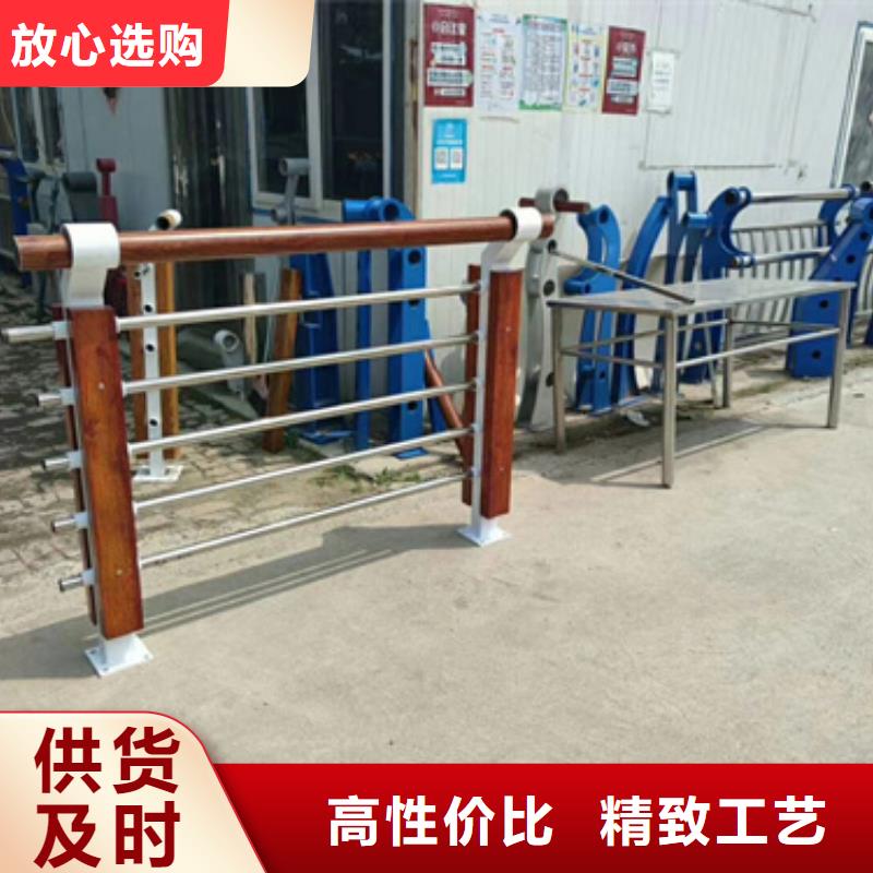不銹鋼復(fù)合管護欄,道路護欄懂您所需