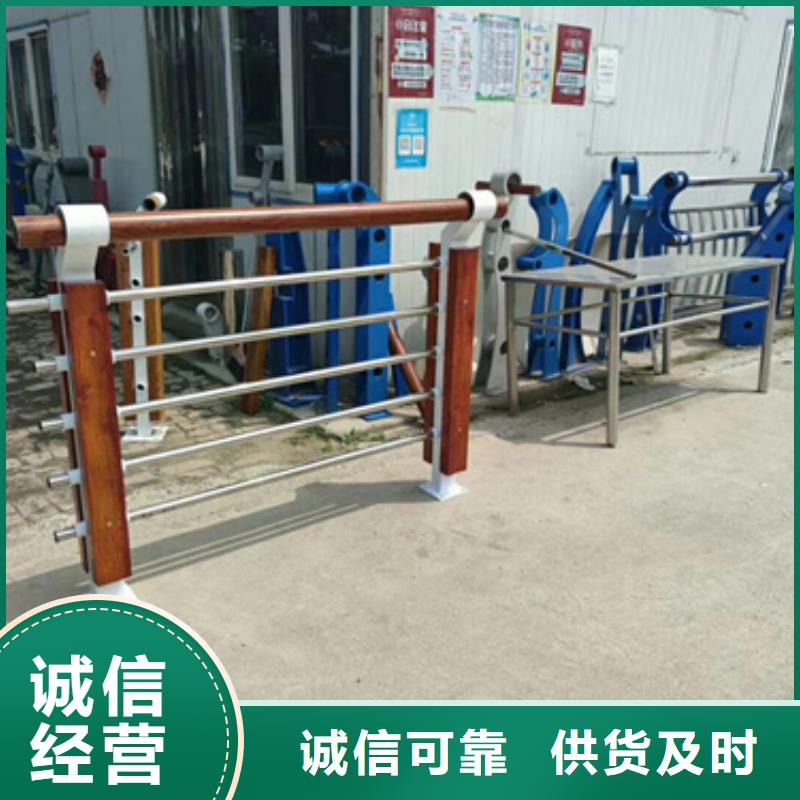 不銹鋼復合管護欄河道護欄廠家直銷供貨穩(wěn)定