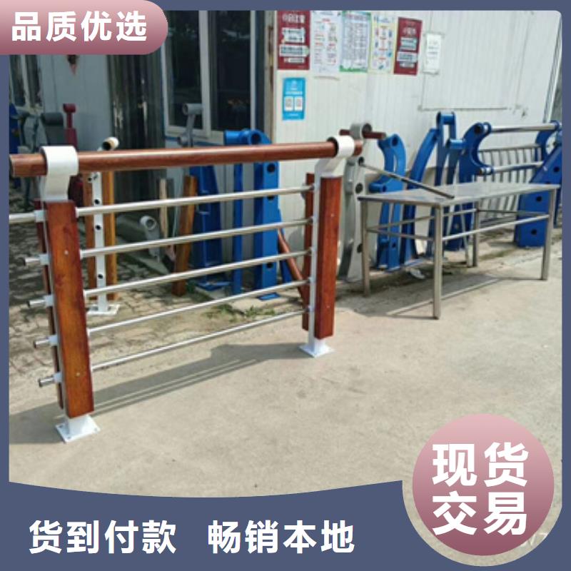 不銹鋼復(fù)合管護(hù)欄_橋梁不銹鋼護(hù)欄客戶滿意度高