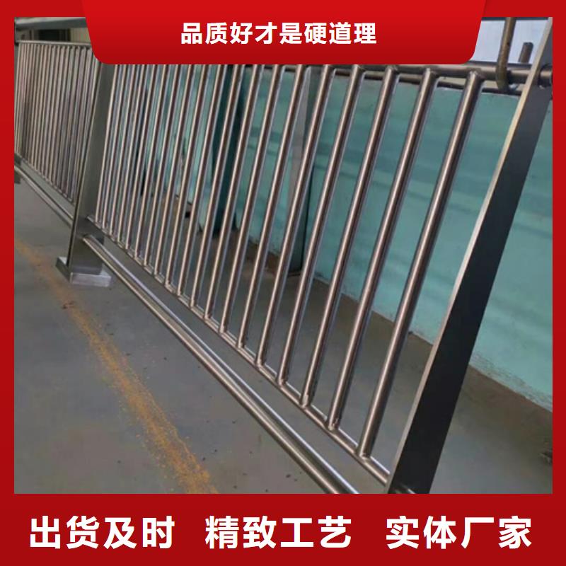 不锈钢复合管护栏304不锈钢复合管今日新品