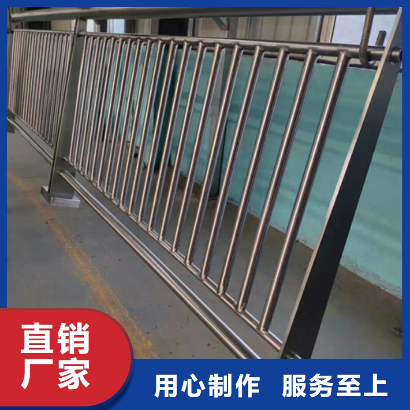 不锈钢复合管护栏河道景观护栏源头实体厂商