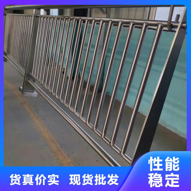 公路不銹鋼復(fù)合管護(hù)欄、公路不銹鋼復(fù)合管護(hù)欄廠家-認(rèn)準(zhǔn)星華金屬材料
