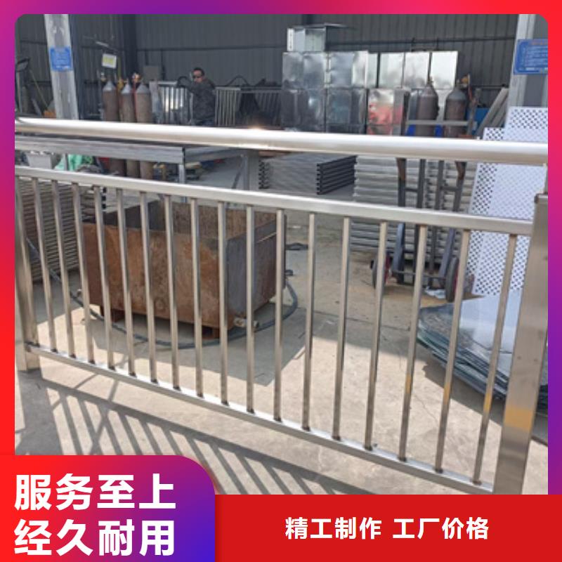 不銹鋼復(fù)合管護欄熱鍍鋅立柱信譽至上