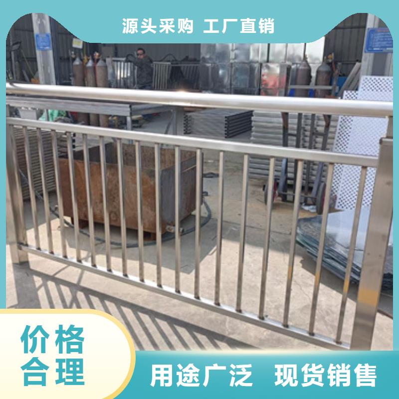 不銹鋼復(fù)合管護(hù)欄不銹鋼復(fù)合管橋梁護(hù)欄國標(biāo)檢測(cè)放心購買