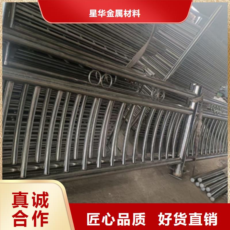 不銹鋼復(fù)合管護(hù)欄_橋梁不銹鋼護(hù)欄客戶滿意度高