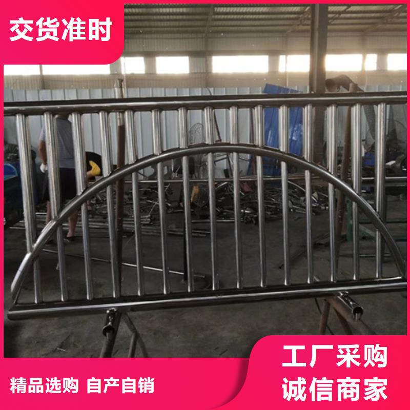 不銹鋼復(fù)合管護(hù)欄_不銹鋼復(fù)合管橋梁護(hù)欄精工打造