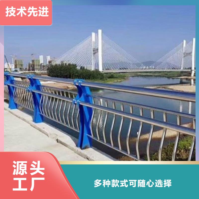 不锈钢复合管护栏镀锌喷塑防撞栏价格透明