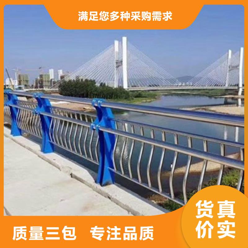不銹鋼復合管護欄人車分流欄常年出售